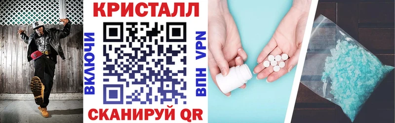 kraken tor Рошаль Амфетамин Premium