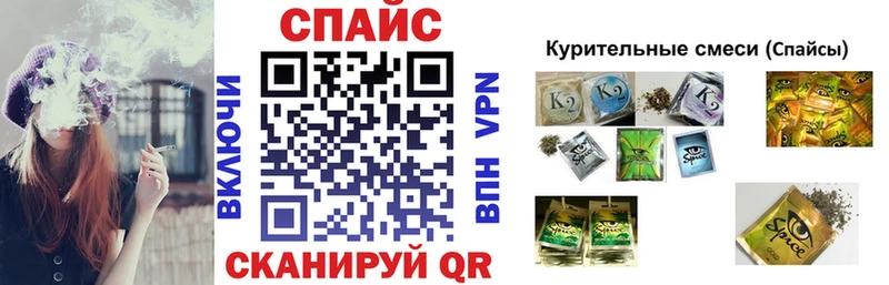 Бутират вода Рошаль