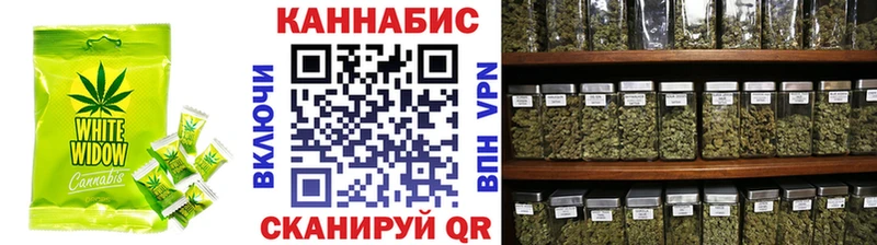 где можно купить   Рошаль  Печенье с ТГК марихуана 