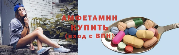 круглые Новодвинск