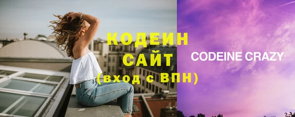 твердый Фёдоровский