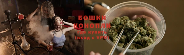 героин Алзамай