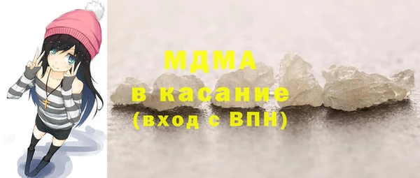 героин Алзамай