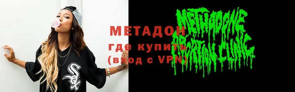 героин Алзамай