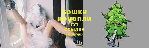a pvp Новокубанск
