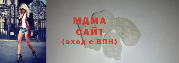 героин Алзамай