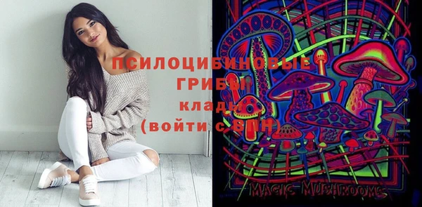 мефедрон VHQ Нея