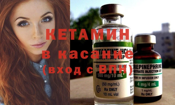 ГАЛЛЮЦИНОГЕННЫЕ ГРИБЫ Калининец