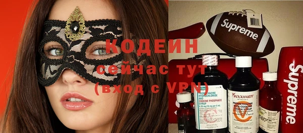 a pvp Новокубанск