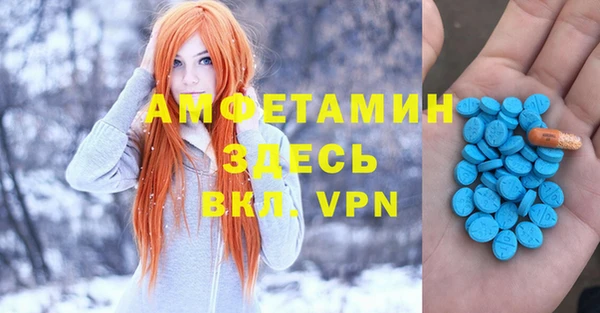 героин Алзамай