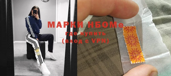 a pvp Новокубанск