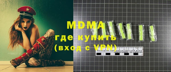 героин Алзамай
