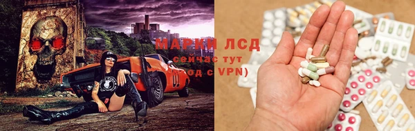 винт Алексеевка
