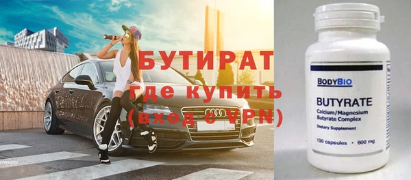винт Алексеевка