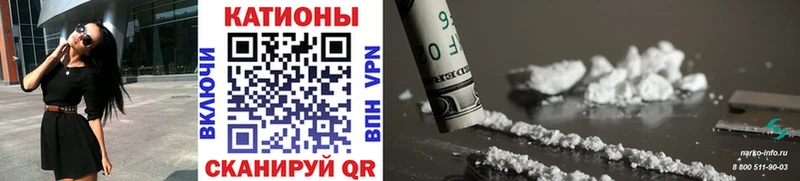 ОМГ ОМГ онион  Рошаль  Мефедрон 4 MMC  цены наркотик 