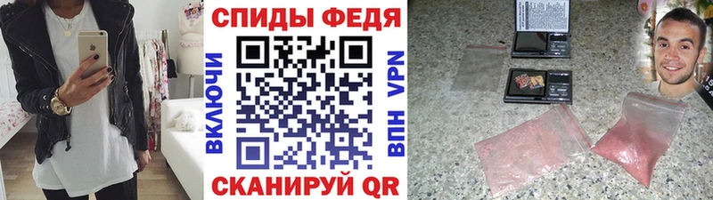гидра онион Рошаль Метамфетамин Methamphetamine